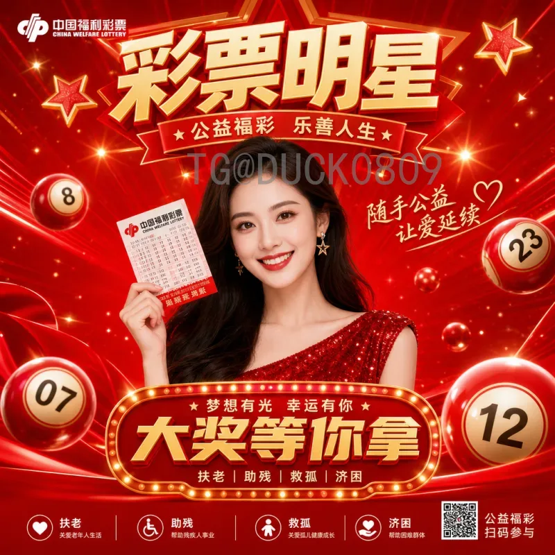 2026年美加墨世界杯阿根廷队名单展望：卫冕冠军的传承与革新